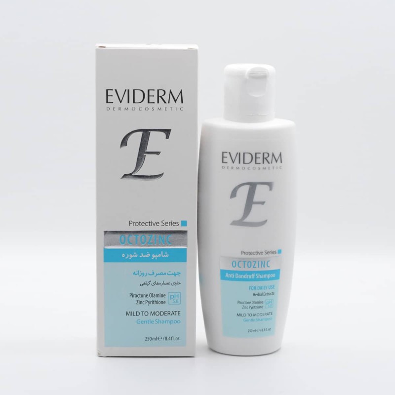شامپو ضد شوره روزانه اویدرم