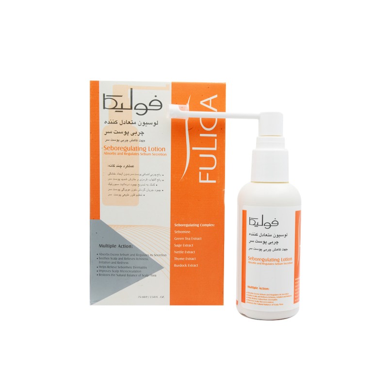 لوسیون متعادل کننده ترشح چربی پوست سر فولیکا