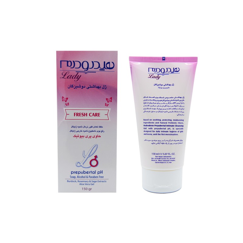 ژل بهداشتی دوشیزگان هیدرودرم