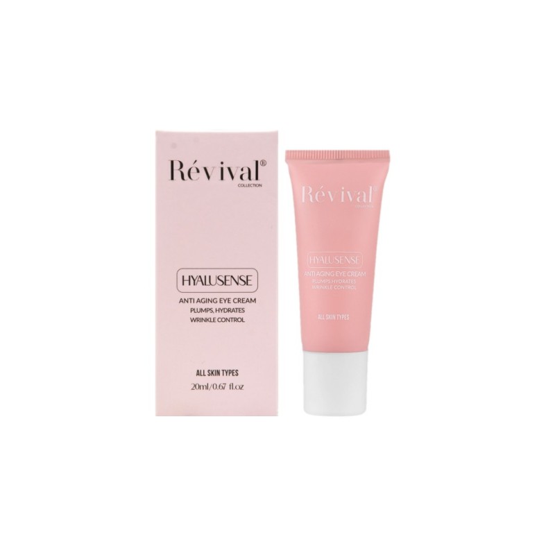 کرم دور چشم کلکسیون رویوال