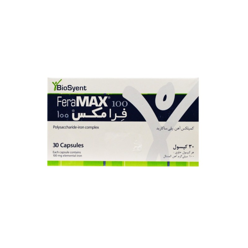 کپسول فرامکس 100 بیوساینت