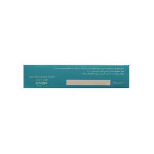 کپسول روفولیک رگولار عبیدی