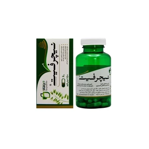 کپسول نیچرفیت دایموند