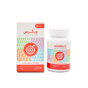 کپسول ویگرس آقایان ادیب اکسیر