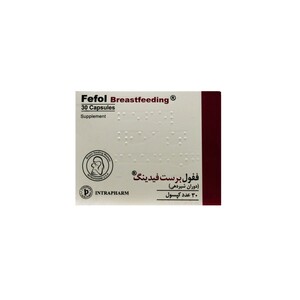 کپسول ففول برست فیدینگ اینترافارم