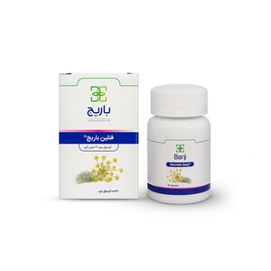 سافت ژل فنلین باریج اسانس