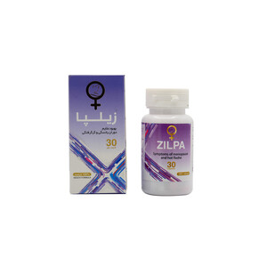 کپسول زیلپا سلامت گستر آرتیمان