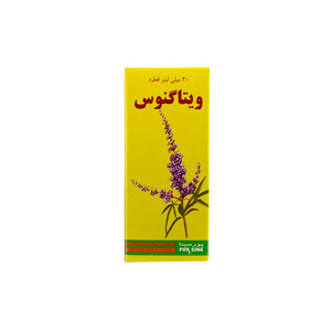 قطره خوراکی ویتاگنوس پورسینا