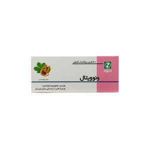 قرص ونوویتال دینه