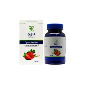 قرص جویدنی هپاتوهیل باریج اسانس
