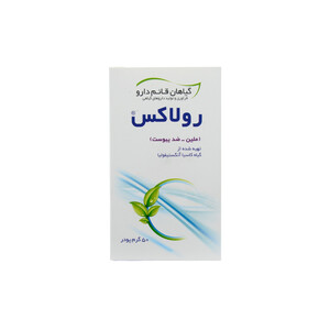 پودر رولاکس قائم دارو