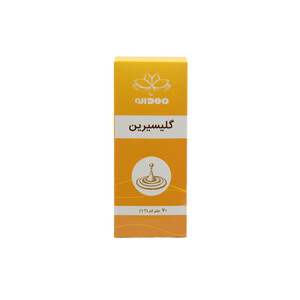 روغن گلیسیرین طبی مهدارو