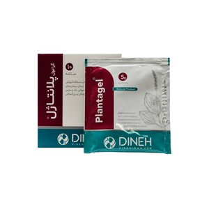 گرانول پلانتاژل دینه