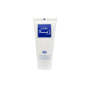 کرم مرطوب کننده حاوی کلاژن دکتر ژیلا