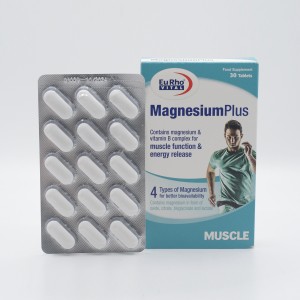 MAGNESIUME PLUS_ منیزیم پلاس