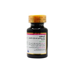 اوپتی وومن  گلدن لایف (opti woman)