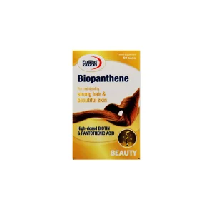 قرص بیوپانتن (Biopanthene)