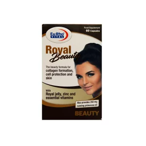 کپسول رویال بیوتی (Royal beauty)