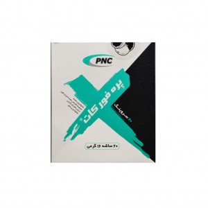 ساشه  پره فور کات پی ان سی (PRE 4 CUT)