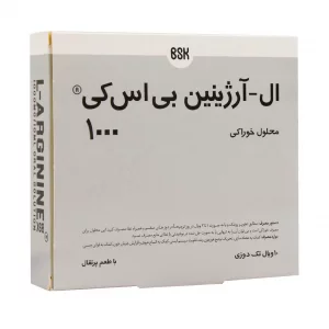 ویال ال آرژینین 1000 بنیان سلامت کسری (BSK)