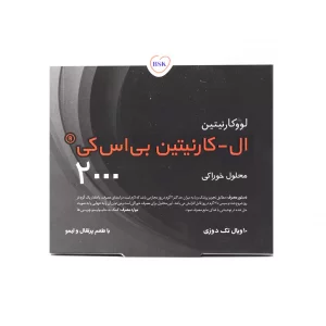 ویال ال کارنتین بی اس کی ( 2000 BSK)