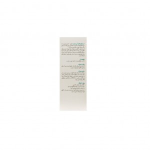 سرم نیاسینامید 10% برایت مکس