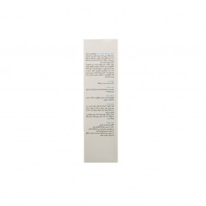 کرم آبرسان پوست چرب و مختلط