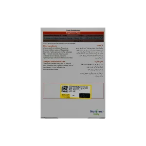 قرص کارتیژن رز نیچر اونلی