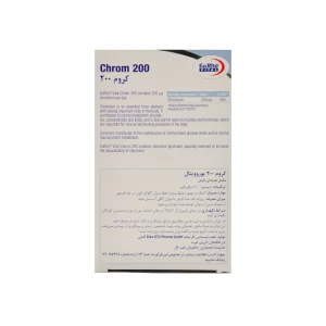 قرص کروم 200 یورو ویتال