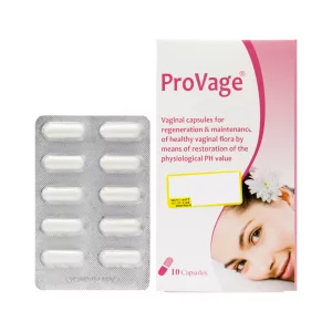 پروواژ  Provage