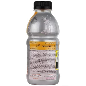 محلول خوراکی ال کارنیتین 1000 میلی گرم