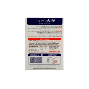 قرص اولترا ویتامین ث ویتابیوتیکس