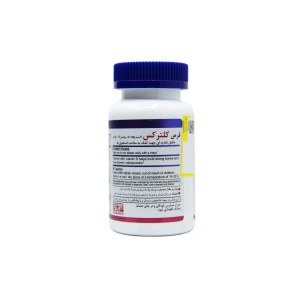 قرص کلترکس هلث برست