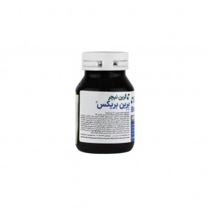 کپسول برین بریکس گرین نیچر