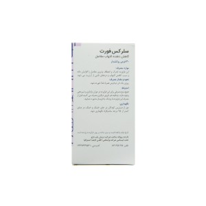قرص سلرکس فورت گلدن لایف
