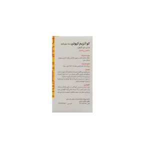 قرص کوآنزیم کیوتن گلدن لایف (100میلی گرم )