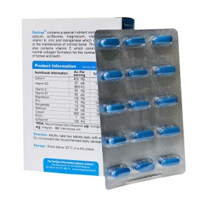 اوستی کپ 60 عددی