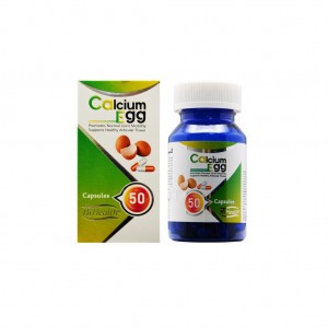 قرص کلسیم اگ های هلث