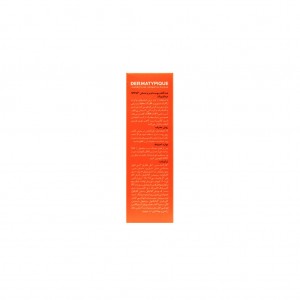 کرم ضد آفتاب پوست قرمز و حساس درماتیپیک (SPF50)