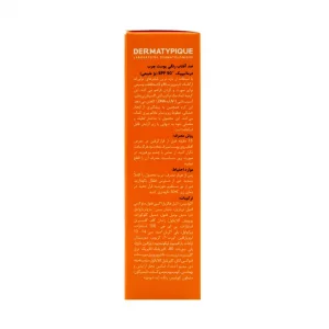 کرم ضدآفتاب پوست خشک درماتیپیک (SPF50