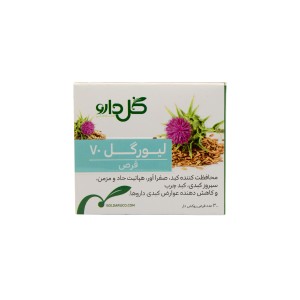 قرص لیورگل 140 گل دارو
