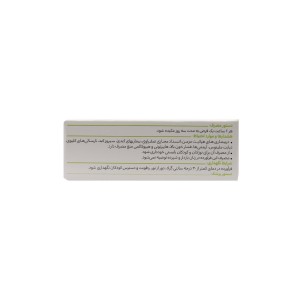 قرص مکیدنی لیکوفار گل دارو