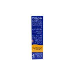 کرم ضدآفتاب کودکان (30 SPF) هیدرودرم