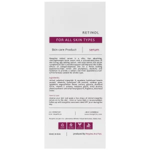 سرم رتینول مارگریت