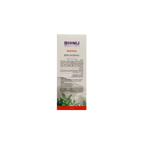 کرم گیاهی موی خشک و شکننده بیونیج (Nutrition)
