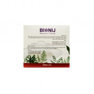 ماسک گیاهی موی رنگ شده و کراتین شده بیونیج ( Miracle)