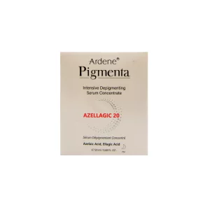 سرم کنسانتره روشن کننده و ضد لک قوی پیگمنتا آردن