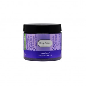 اسکراپ بدن دیپ سنس ( لوندر)