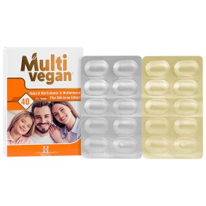 مولتی وگان  Multi Vegan