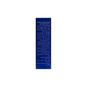 سافت ژل اسلینایت ویواتیون